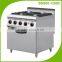 BN-G811 Commercial Stainless Steel Industrial Hotel Restaurant Kitchen Equipment