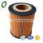 OEM OPEL oil filter 93183412