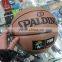 PU basketball training ball adidas