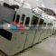 second hand led production line