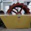 Shanghai Trustable Round Bucket Sand Washing Machine