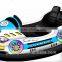 Guangzhou hot-sale bumper car without antenna