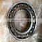 23124 chrome steel competitive spherical roller bearing