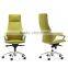 Office table and chair price GS-1900
