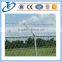 Low Price Galvanized Iron Barbed Wire Fencing (China Supplier)
