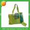 2016 Large Ladies Mesh Tote Beach Bag With Samll Pouch