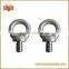 High Tensile Drop Forged DIN582 Carbon Steel Oval Eye Nut