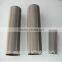 metal cylindrical dust air filter cartridge for industrial filter