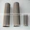 High quality cylindrical air filter