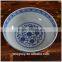 Wholesale ceramic new straight bowl white dinnerware set