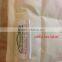 Quilted Wool Pillow Case Washable Binding deges