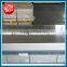 20mm thick 2A12 T4 T351 aluminum sheet