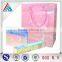Chinese Hydrographic PET OPP laser film