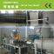 New type pvc pipe extrusion machine/making machine/production line                        
                                                Quality Choice