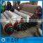 Rubber laminating roller for paper machine made in china