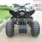 High quality MC-381 atv 250cc jinling atv