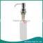 High Quality Kitchen Sink Liquid Soap Dispenser Bottle