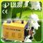 MOSQUITO FOG MACHINE