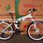 26inch popular folding mountain bike foldable MTB cheap folding bike