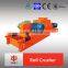 50T/H Sand Making Machine Coal Coke Two Roller Crusher Double Roll Crusher