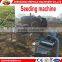 Новая сеялка 2015 года от Zhengzhou Rephale machiney