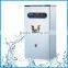 hot and cold water boiling machine distilled water machine price
