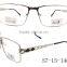 Latest metal brand designer fashion men cheap good quality eyewear optical frames glasses