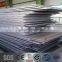 prime sa516 grade 70 hot rolled steel plate hot sale