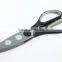 The high quality stainless steel kitchen scissors set