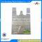 Transparent Flat Packing Bag On Roll, T-shirt Rolling Bag