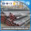 sae 4140 steel price/alloy seamless steel pipe price