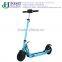 Htomt cheap electric scooter smart drifting scooter 1 seat mobility scooter with Samsung battery
