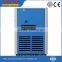 SFC75-TA 75KW/100HP 7 BAR AUGUST variable frequency air cooled screw air compressor
