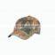 2016 Factory Wholesale High Quality Fashion Design base ball caps