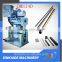 Abrasive Belt Grinder For Metal/Stainless Steel/Iron/Aluminum