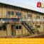 prefab housing building easy assembly prefab house