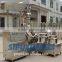 Sipuxin Cream/Lotion/Liquid/Paste/Ointment Vacuum mixer homogenizer