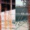 Modular formwork systems,concrete slab mold