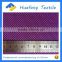 polyester tricot mesh fabric for laundry bag