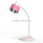 2017 hot sale new style rechargeable lithium battery led desk lamp