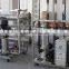 2000L/H small water treatment plant/mineral water bottling plant