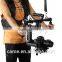 CAME-TV Twin Rod Carbon Fiber Gimbal Support