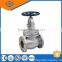 Globe Valve Class 150/ 300/ 600