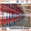 Warehouse Selective Pallet Racking System with Over 20 Years Experience