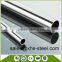 Stainless steel pipe 304 316 best price per ton of stainless steel/coil