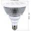 Wholesale Full Spectrum 36W Plant Led Grow Lamp