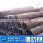 30 inch carbon steel seamless steel pipe