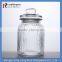 LongRun 22oz Vintage-Style Ribbed candy Glass Jar Glassware