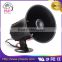 hot sale 12VDC Electronic alarm siren for home security