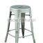 Vintage Industrial Metal Chair for Dining Iron Chair HC-F023